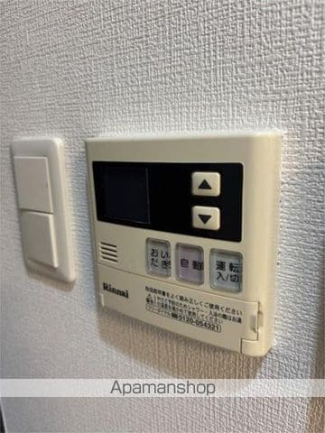 エスポアール福島の内装写真