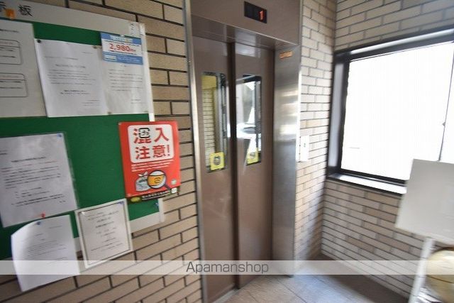 HIKOハイツのその他写真
