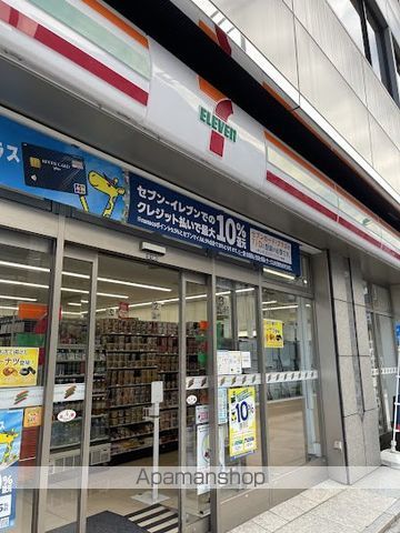 アリビオ九段の周辺写真