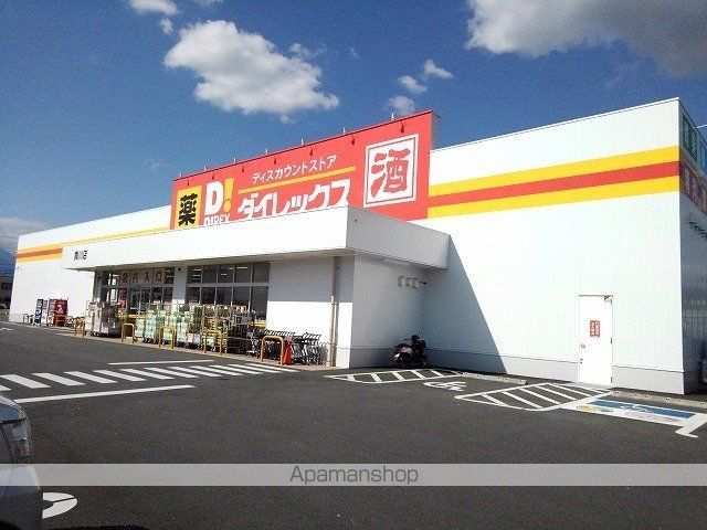 ヴァンクレーヴⅦ　Ａ 203 ｜ 山梨県甲府市下飯田２丁目9-3（賃貸アパート1LDK・2階・42.37㎡） その17