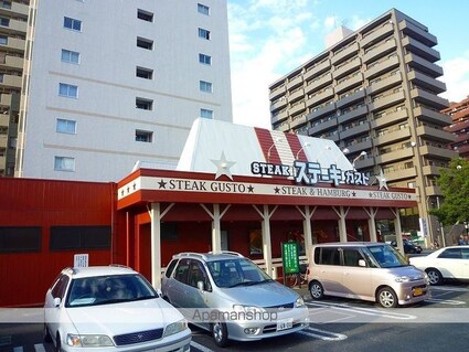 ブライトシティ柏木[1R/29.75m2]の周辺3