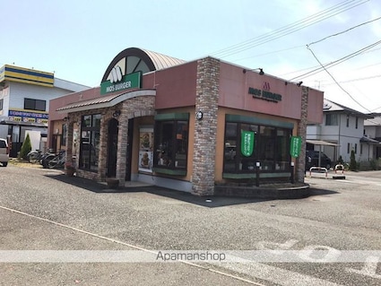 ディアステージシャロン[2LDK/51.3m2]の周辺8