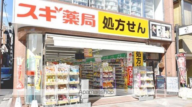パークハビオ飯田橋の周辺写真