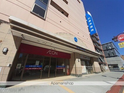 Ｇｒａｎｄｅ　Ｓ．Ｋ　壱番館[2LDK/57.07m2]の周辺6