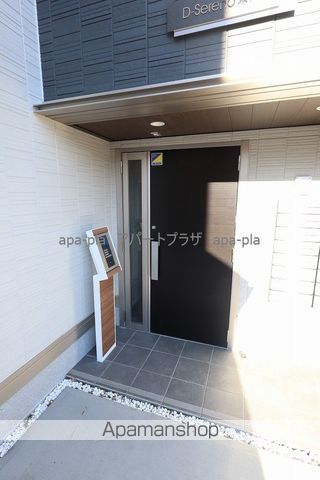 DーSERENO東田町の外観写真