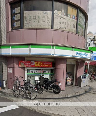 レオパレス南高浜の周辺写真
