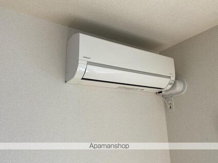 アリストガーデンⅠ[2LDK/55.17m2]のその他設備