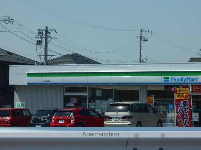 クラインボッシェIIの周辺写真
