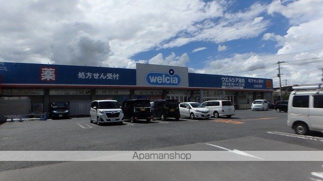 VERDE ESTEの周辺写真