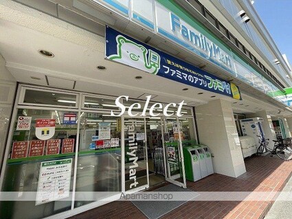 コスモシティ横浜石川町[1LDK/32.7m2]の周辺2