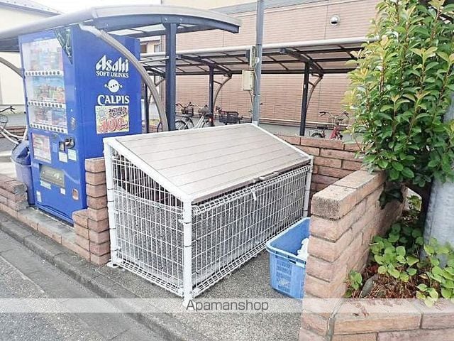 グランメール緑丘エミネンスの外観写真