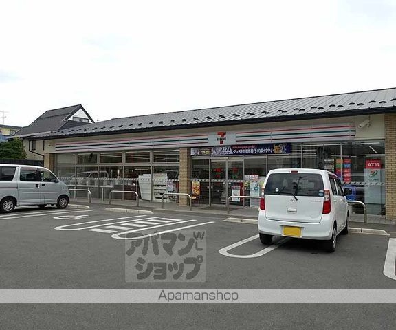センチュリー嵯峨嵐山の周辺写真