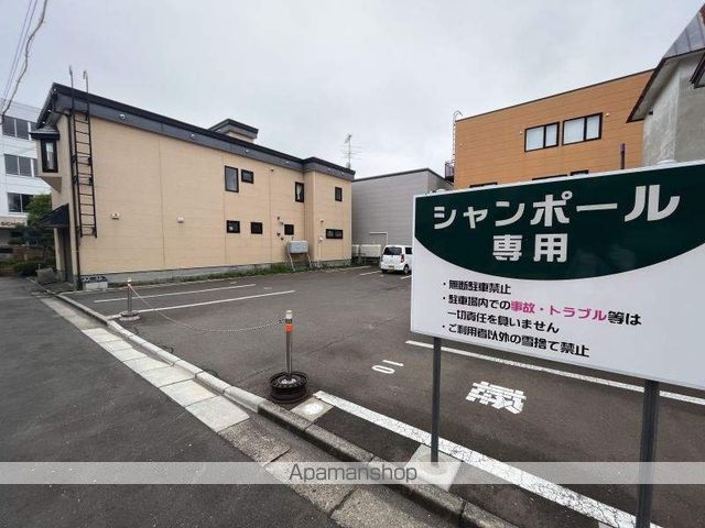 シャンポールわかさのその他写真