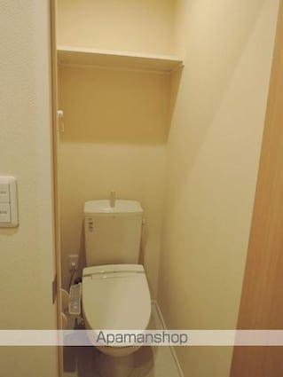 サウステラス高井戸[1R/25.03m2]のトイレ