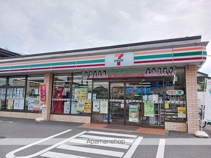 ファミーユ北町[1LDK/44.7m2]の周辺1