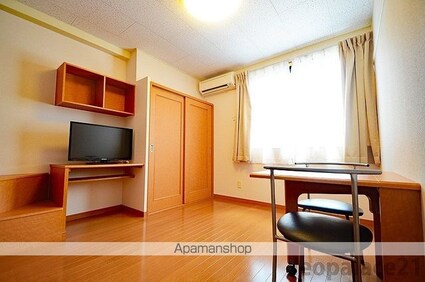 レオパレスエミネンスコート[1K/23.61m2]のリビング・居間1