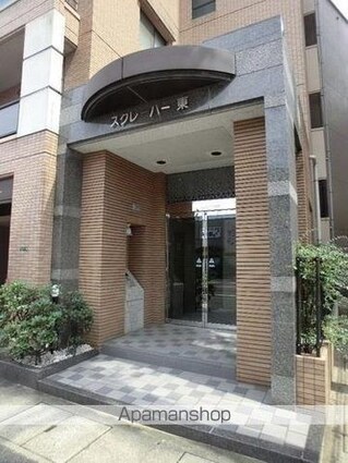 福岡県糟屋郡粕屋町若宮１丁目[1K/25.57m2]のロビー