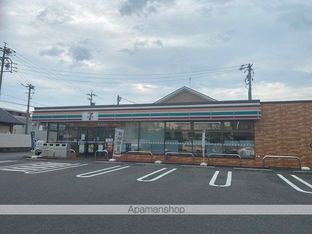 ドミール英の周辺写真