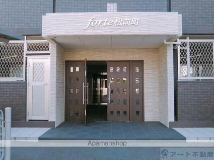 ｆｏｒｔｅ松前町[1LDK/36.92m2]の外観5