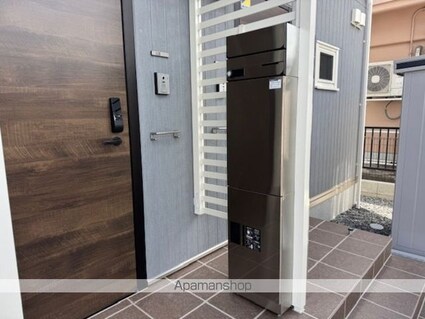 セレスティア鳴神[2LDK/55.72m2]の内装3