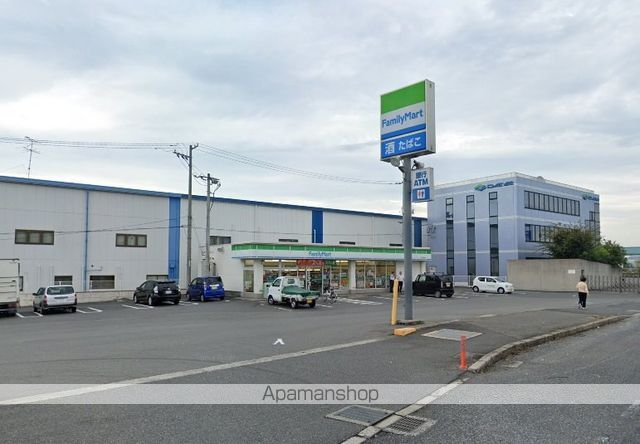 グランパの周辺写真