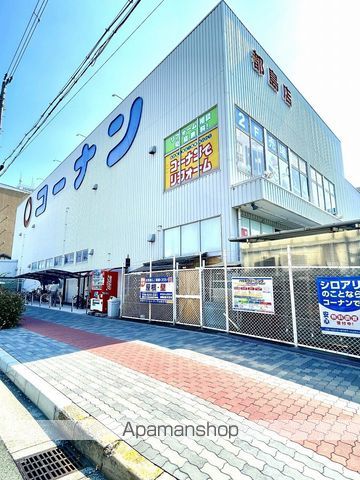 ブランジュ高殿の周辺写真