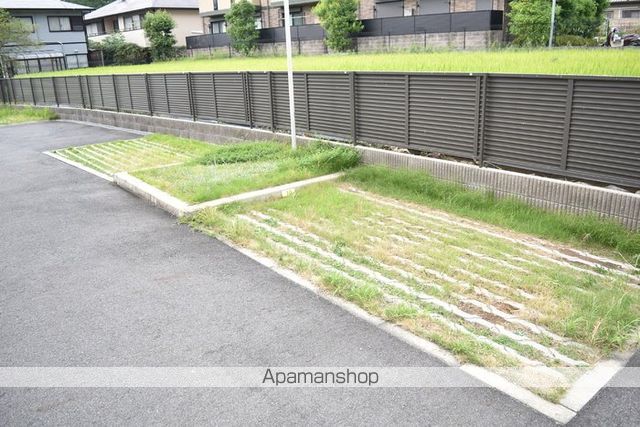 アムールのその他写真