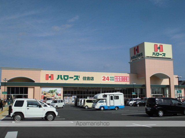 サニーガーデン B棟の周辺写真