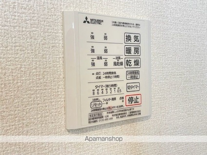 ＬＡ　ＶＩＬＬＡ五個荘Ａ棟[1LDK/46.93m2]の内装6