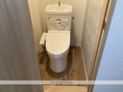 ベルヴィーユ松山[1K/18.5m2]のトイレ