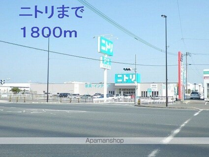 ビューティー浜山Ａ[1LDK/46.49m2]の周辺2