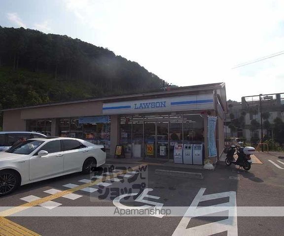 ハーモニーテラス太秦一ノ井町の周辺写真