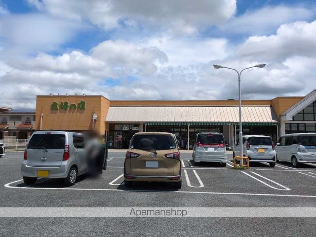 レオパレスゴールドリングAの周辺写真