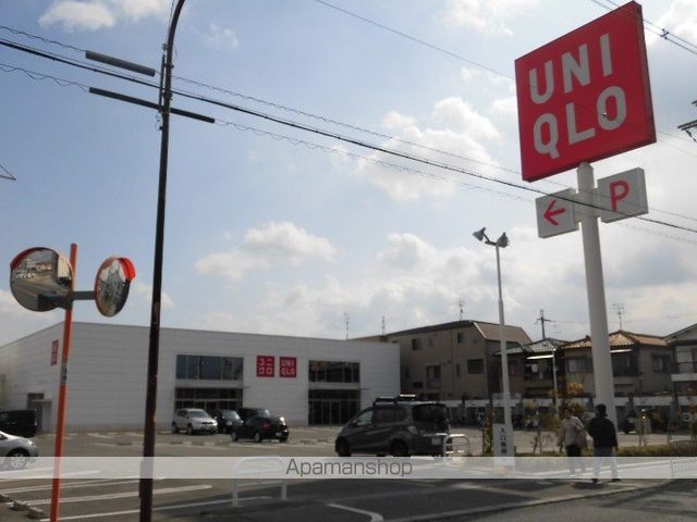 村田石コーポの周辺写真