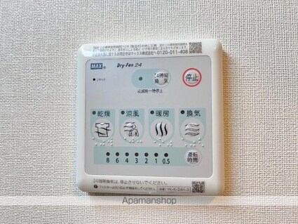 レイクヒルＢ棟（Ｌａｋｅ　Ｈｉｌｌ　Ｂ）[1LDK/43.24m2]の内装1