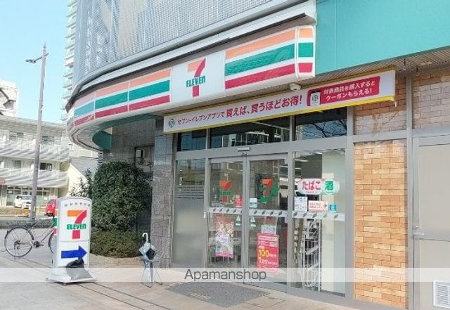 レオパレス新町の周辺写真