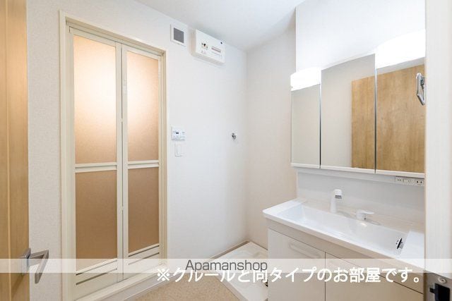 愛島台2丁目アパートIの内装写真