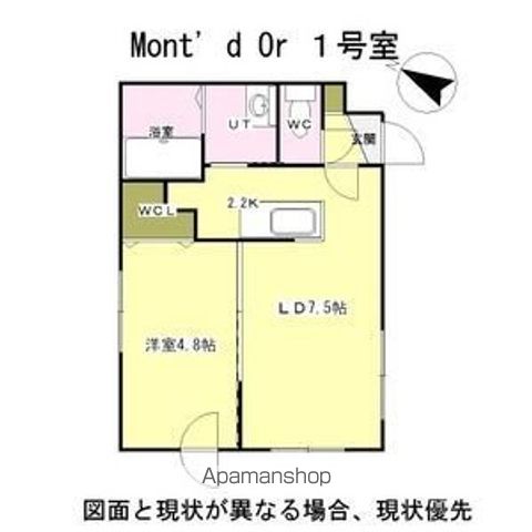 MONT D’ ORの間取り写真