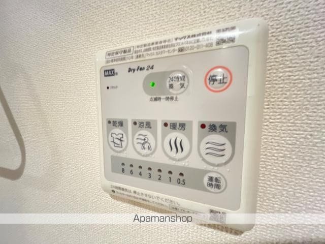 コンフォートNの内装写真