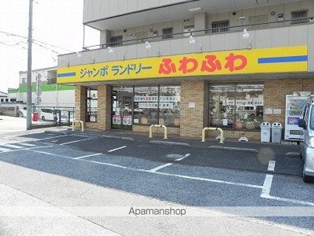 コンフォート.Tの周辺写真