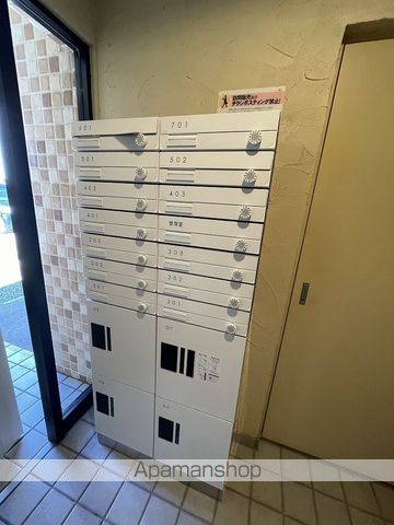 グリーティングス琴似のその他写真