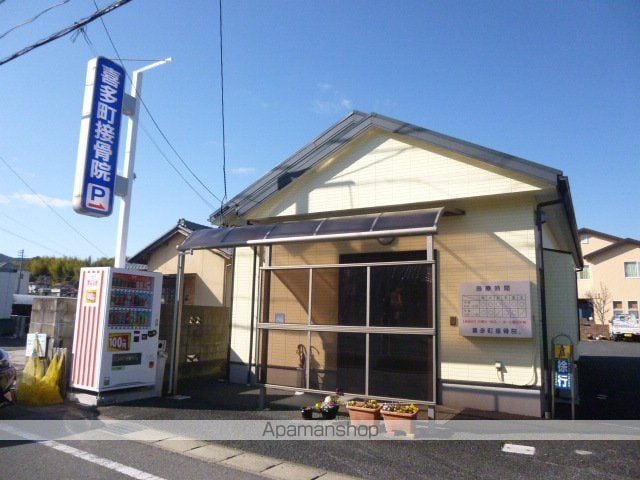 サフラン宝の周辺写真