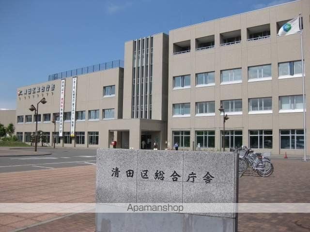 サンパレス清田の周辺写真