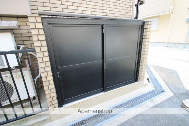 ハイツ西田の玄関写真