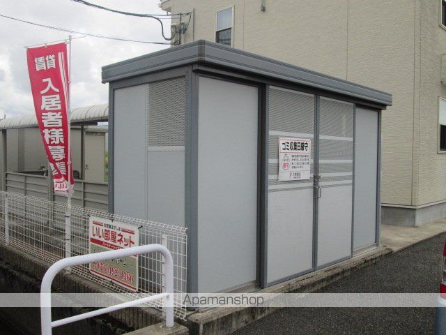 アン ディマンシェ Dのその他写真
