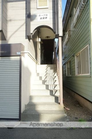 ルーブル新発寒の玄関写真