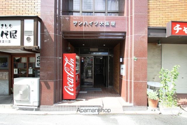 サンハイツ大阪屋のその他写真