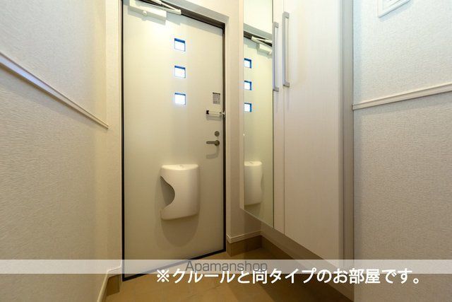 フロレゾンDの内装写真