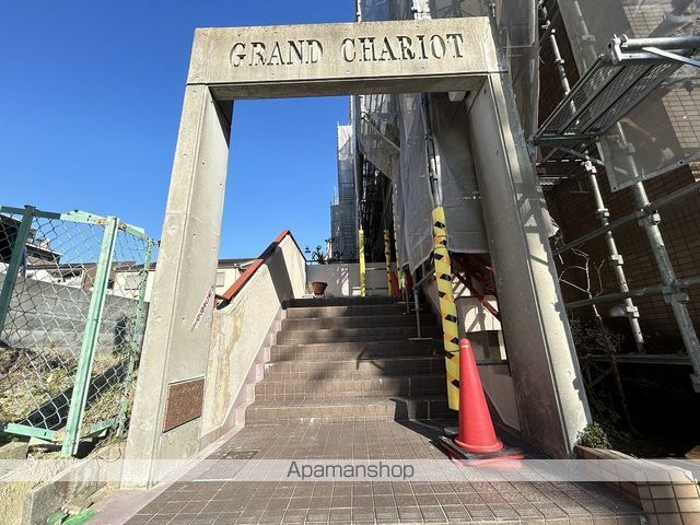 グランシャリオの内装写真