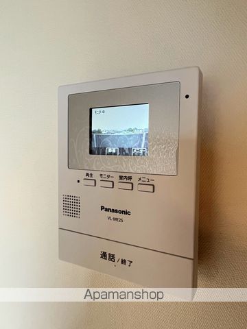 ブルースハープIIの内装写真